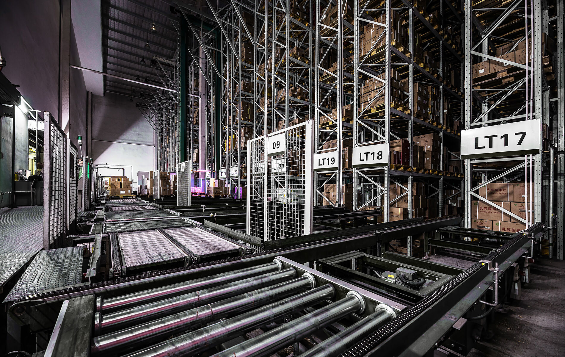 Walmart | Confidential Big Box Retailer Illinois Fulfillment Center