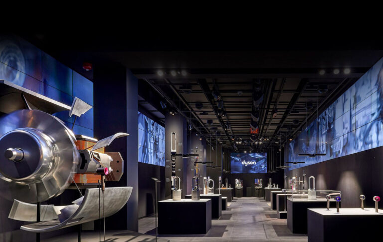Dyson Demo Store