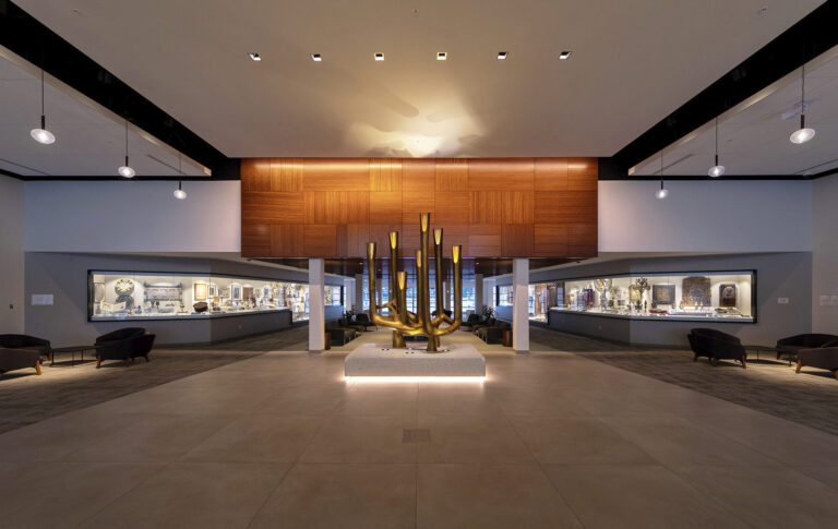 Temple Congregation B’nai Jehudah